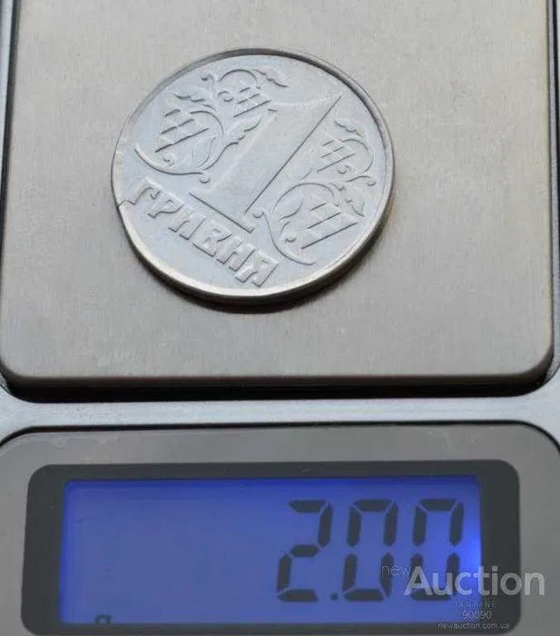 Такая украинская монета стоит десятки тысяч: узнайте, есть ли она в вашем кошельке