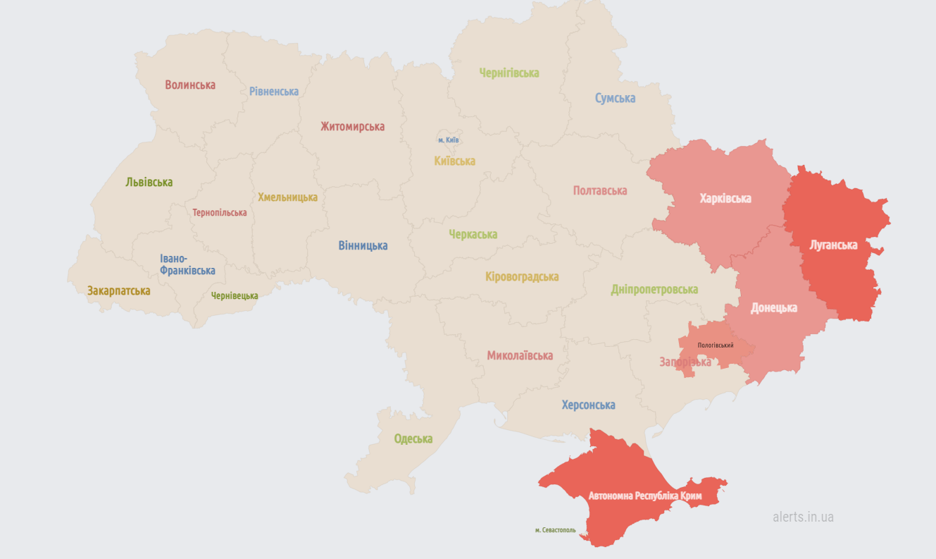 Біля Харкова під час тривоги пролунала серія вибухів