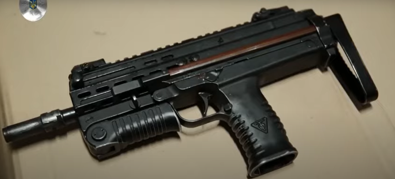В Украине будут производить новый пистолет-пулемет "Форт-230": как он выглядит