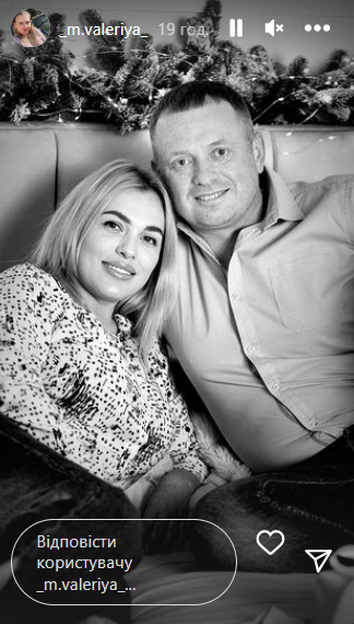 Дети возле дома ждали родителей: в Днепре погибли супруги из Никополя