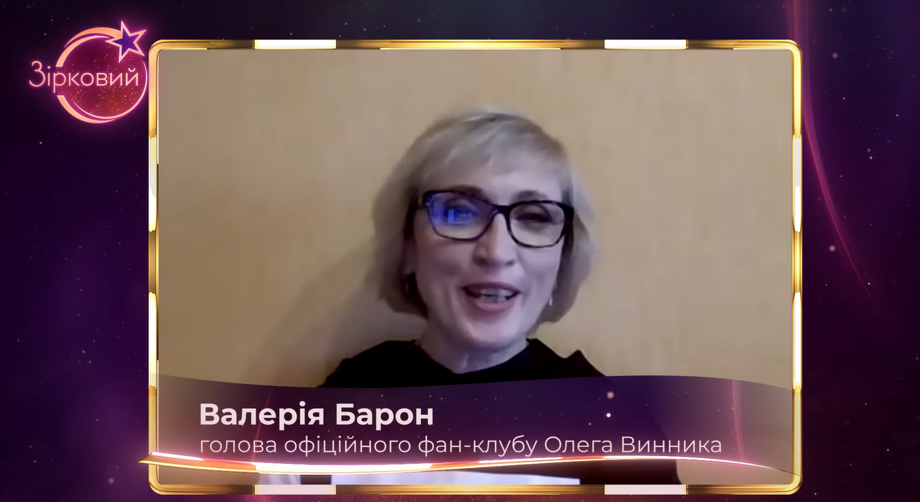 &quot;Готує нові пісні&quot;: у команді Олега Винника розповіли, коли він повернеться на сцену
