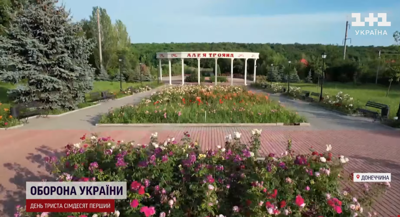 Знищили квітуче місто: як виглядав Бахмут до та після приходу окупантів