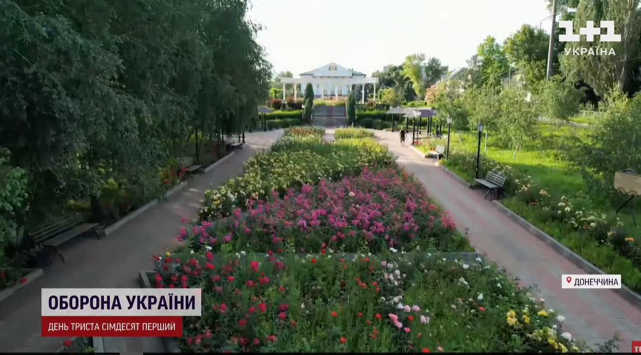 Знищили квітуче місто: як виглядав Бахмут до та після приходу окупантів