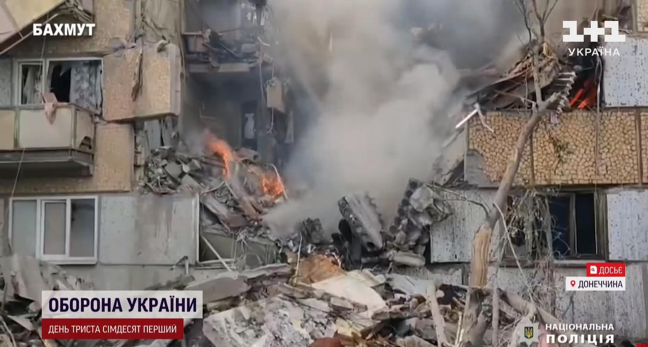 Знищили квітуче місто: як виглядав Бахмут до та після приходу окупантів