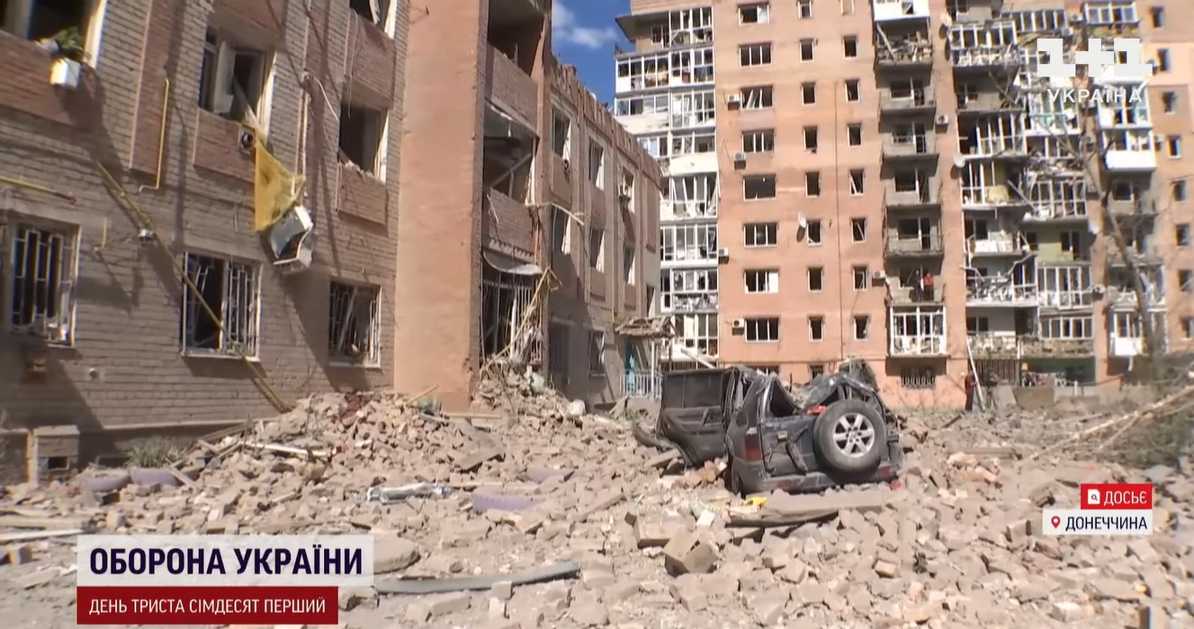 Знищили квітуче місто: як виглядав Бахмут до та після приходу окупантів