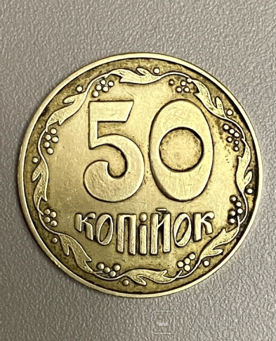 Українці за величезні гроші можуть продати незвичайні гривні: як виглядають