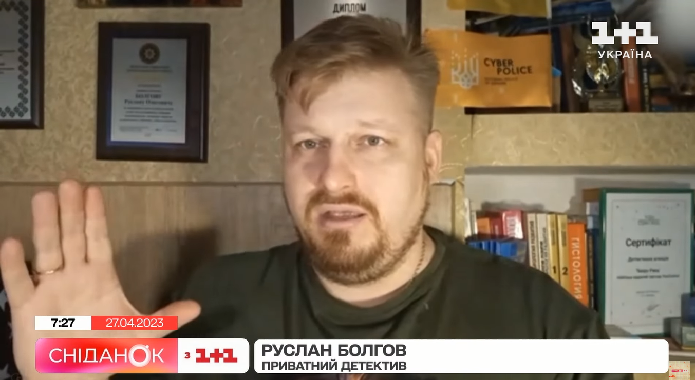 Ні товару, ні грошей: українцям розповіли, як ефективно захиститись від шахраїв