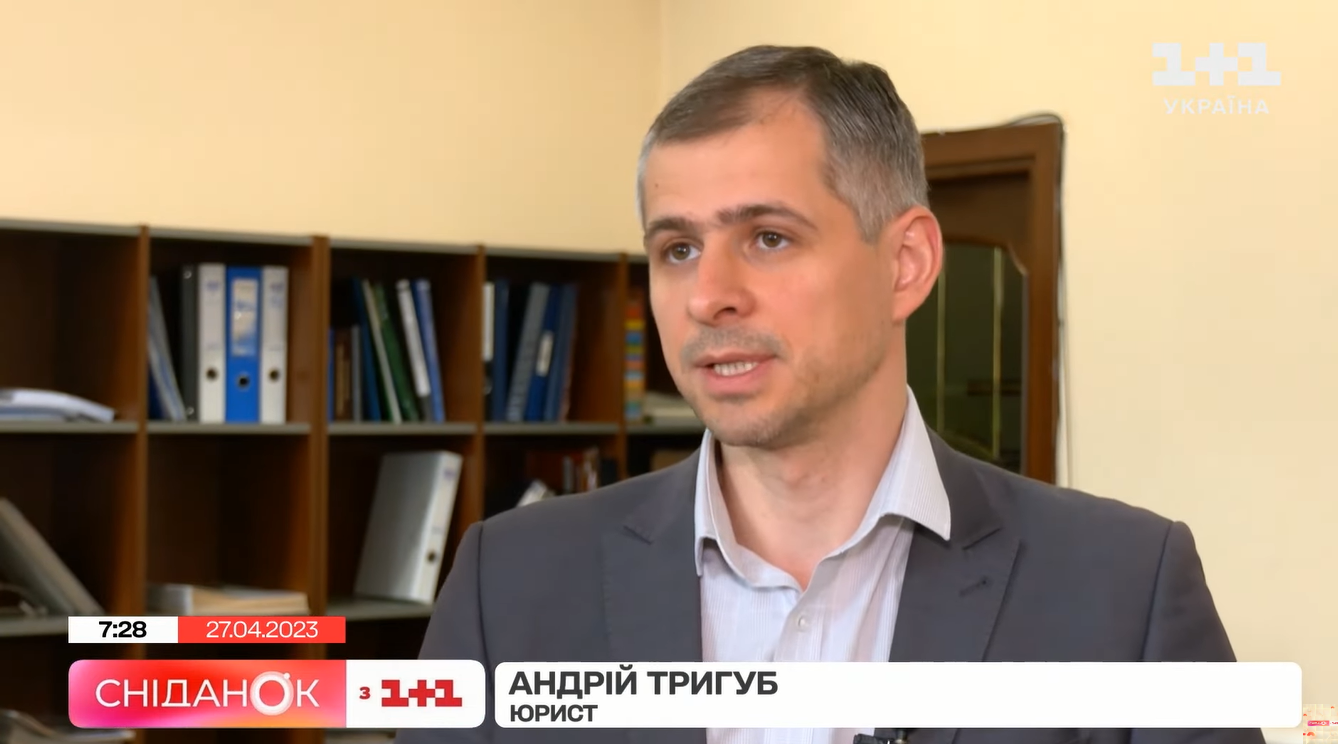 Ні товару, ні грошей: українцям розповіли, як ефективно захиститись від шахраїв