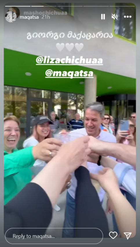 Колишній "Холостяк" Іраклі Макацарія вперше став батьком (фото)