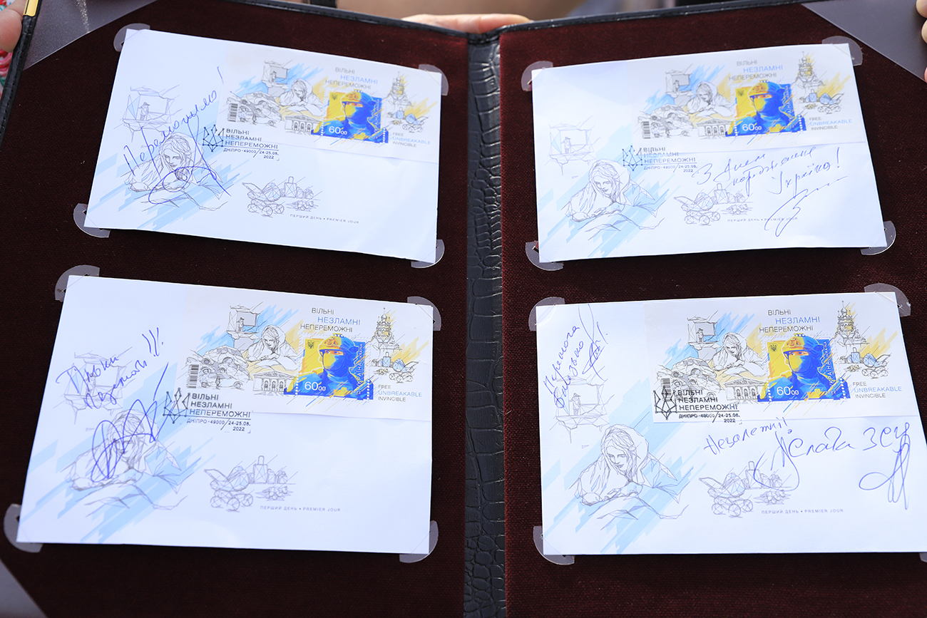 Филатов о новой марке &quot;Укрпочты&quot;: хочется, чтобы следующие были посвящены нашим победам