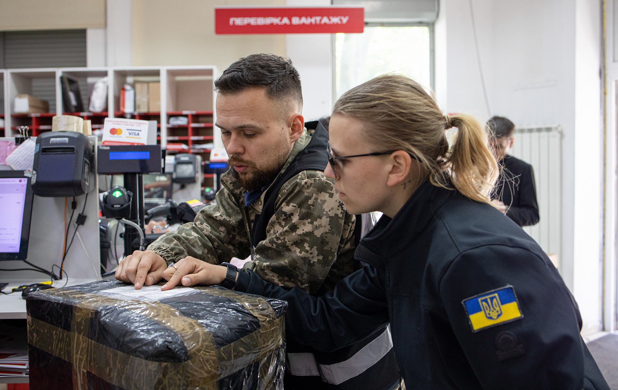 Ukraine to Poland parcels to be scanned with the latest X-ray machine: details