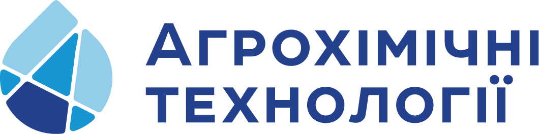 «Агрохімічні технології»: за 15 років локальний виробник пестицидів стає потужним українським брендом