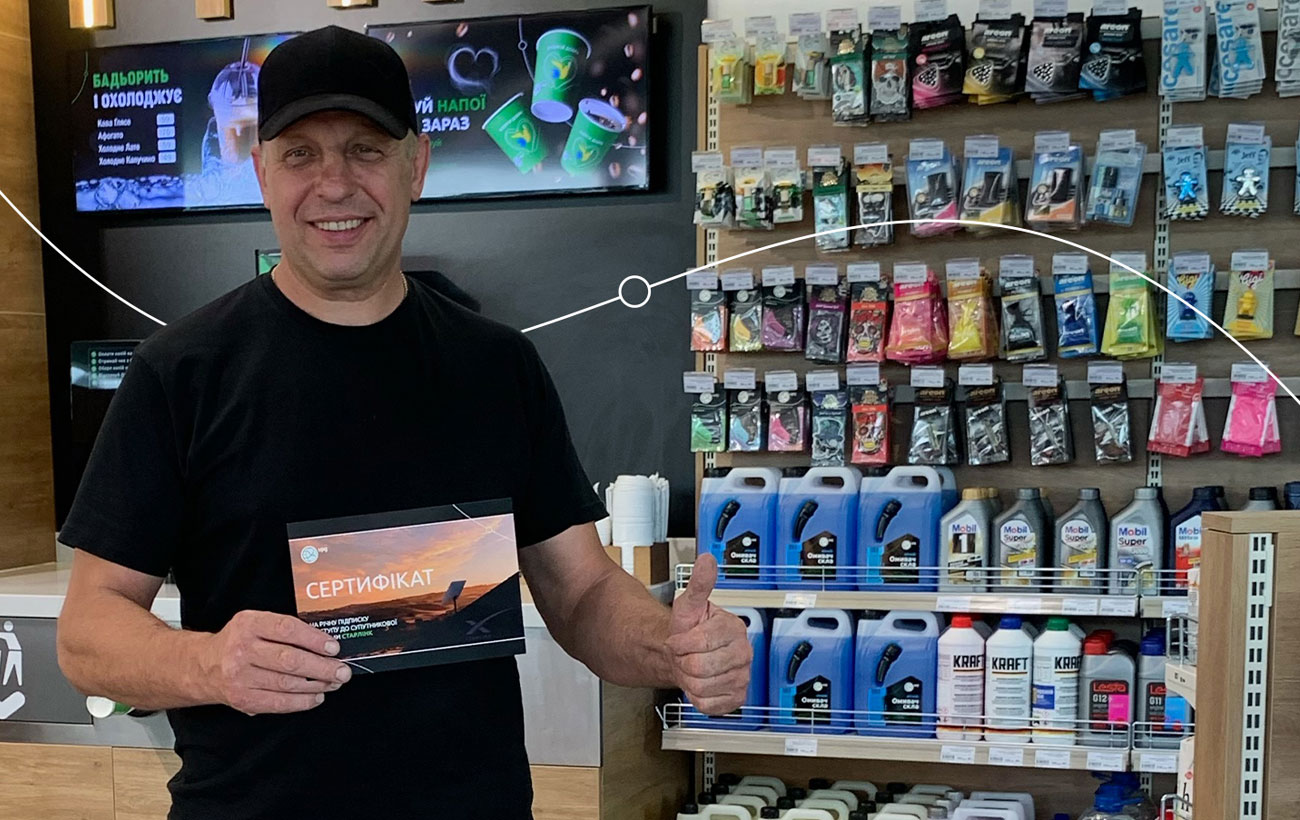 Перші модеми Starlink уже знайшли своїх власників – національна акція від мережі UPG триває