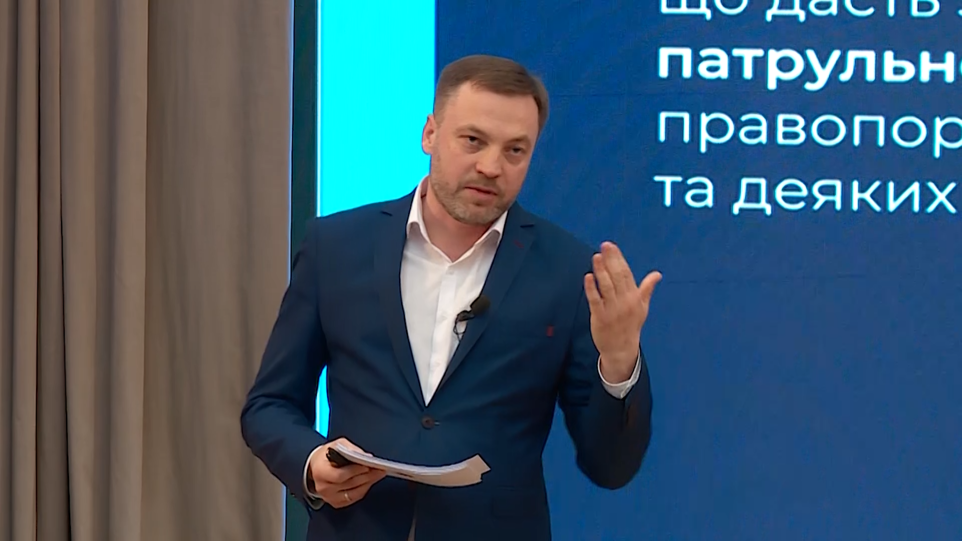 "Незавершений політ". Вийшов фільм про Дениса Монастирського: де дивитися