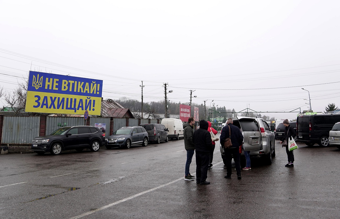 Виїзд чоловіків за кордон під час війни. Які документи потрібні: пояснення юриста