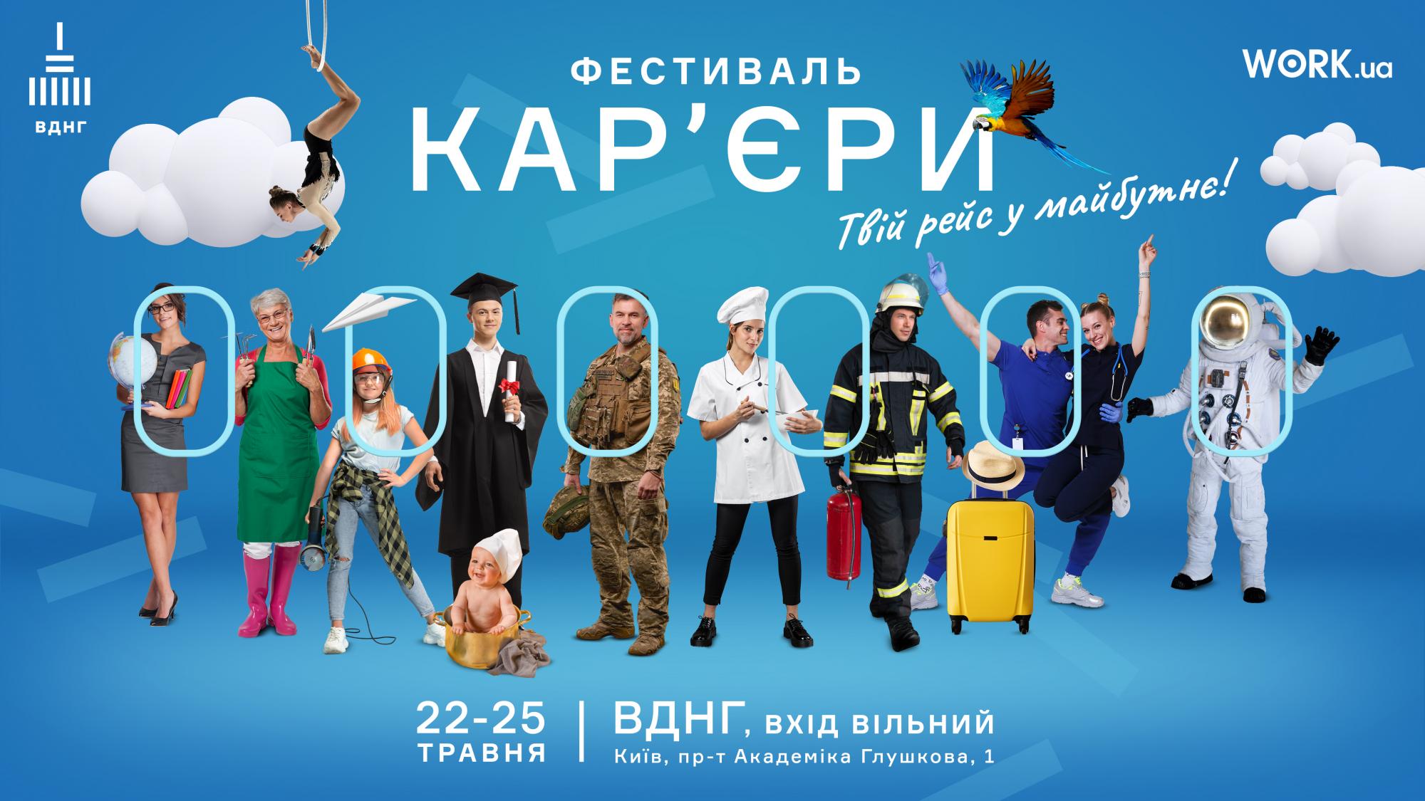 Как написать резюме, чтобы вас точно пригласили на собеседование: 5 главных правил