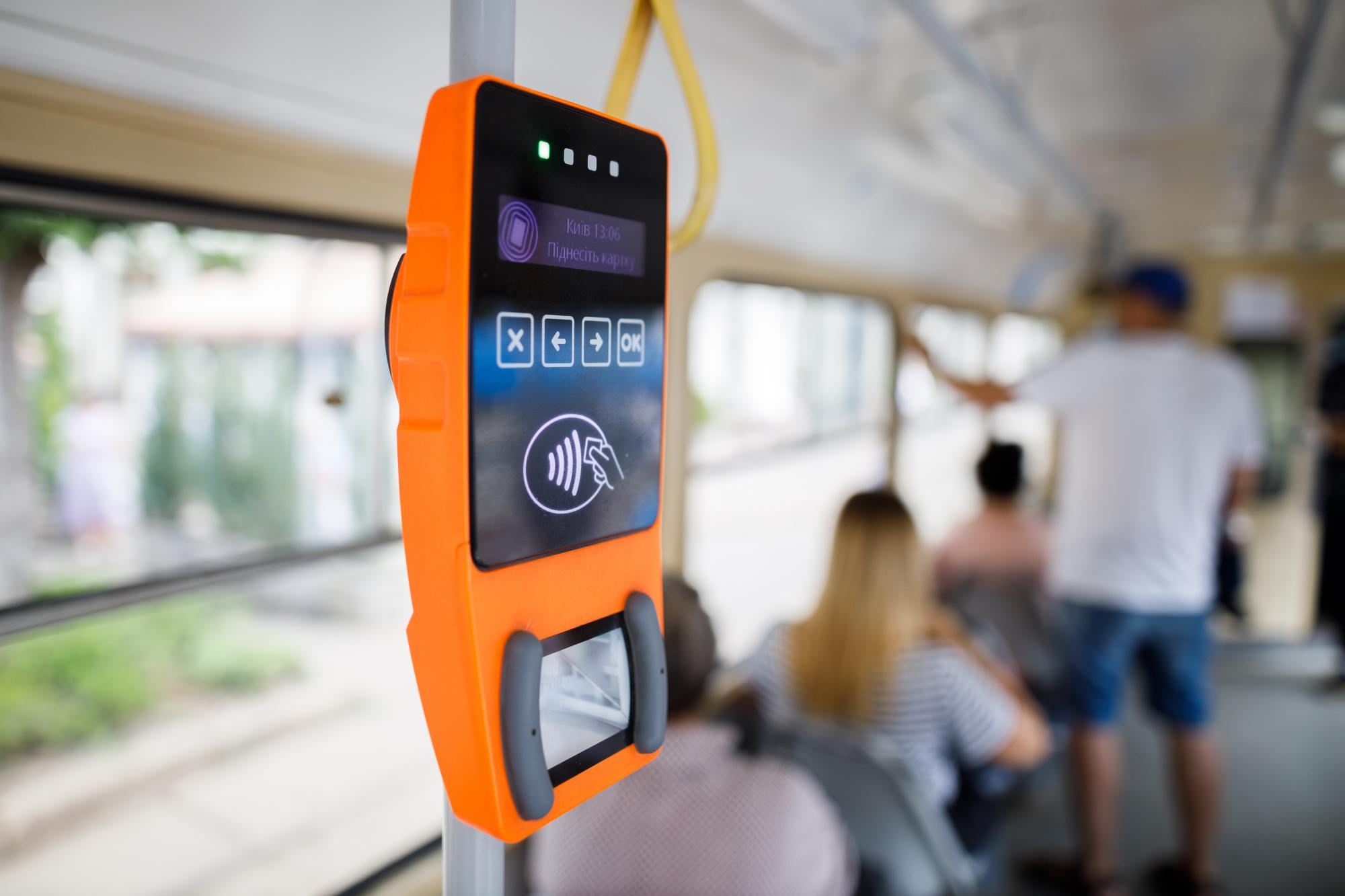 У містах України дорожчає проїзд у транспорті: де тарифи найвищі