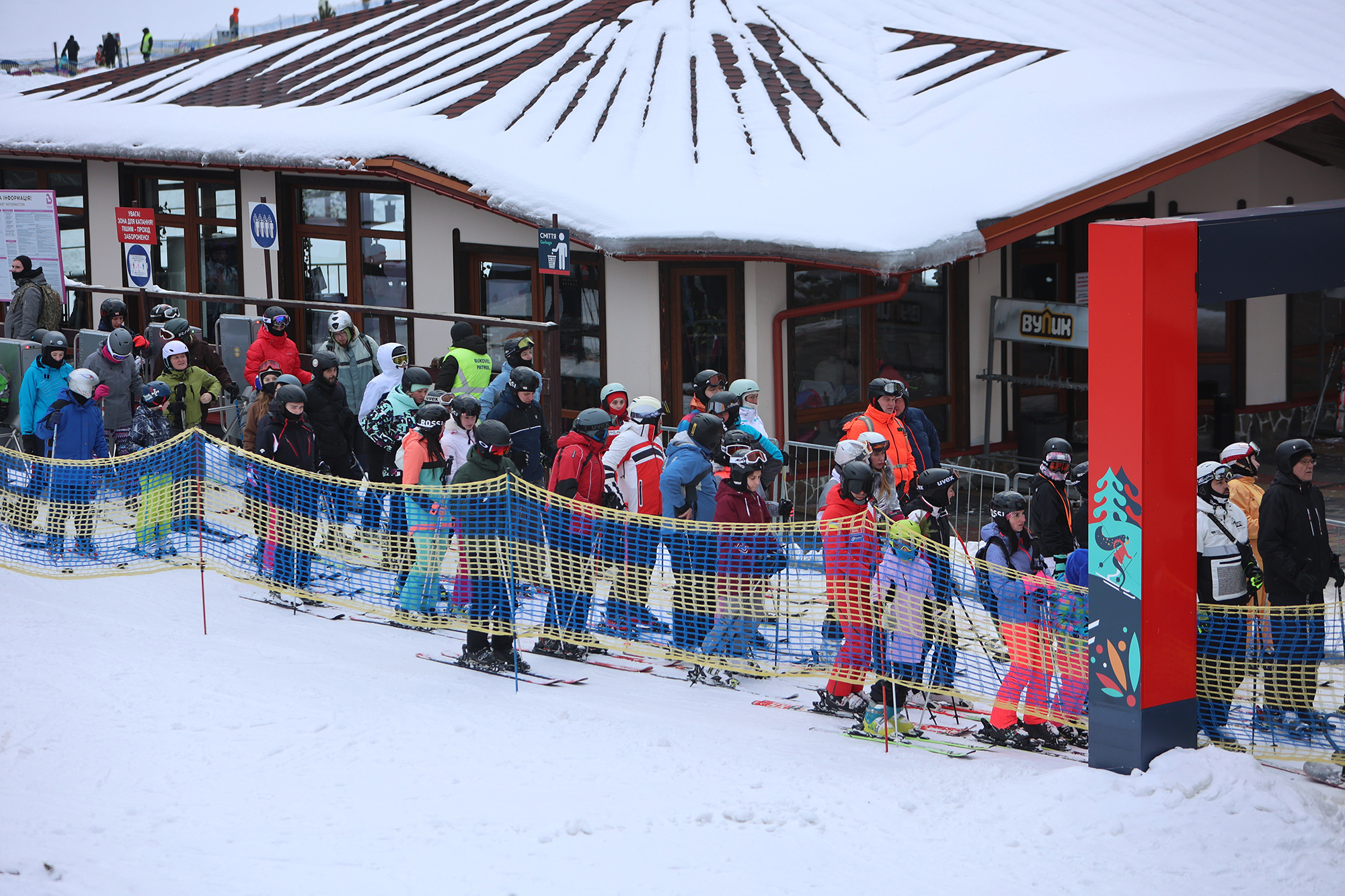 Шалені ціни на каву та дешеві лижі: реальна вартість відпочинку в Буковелі