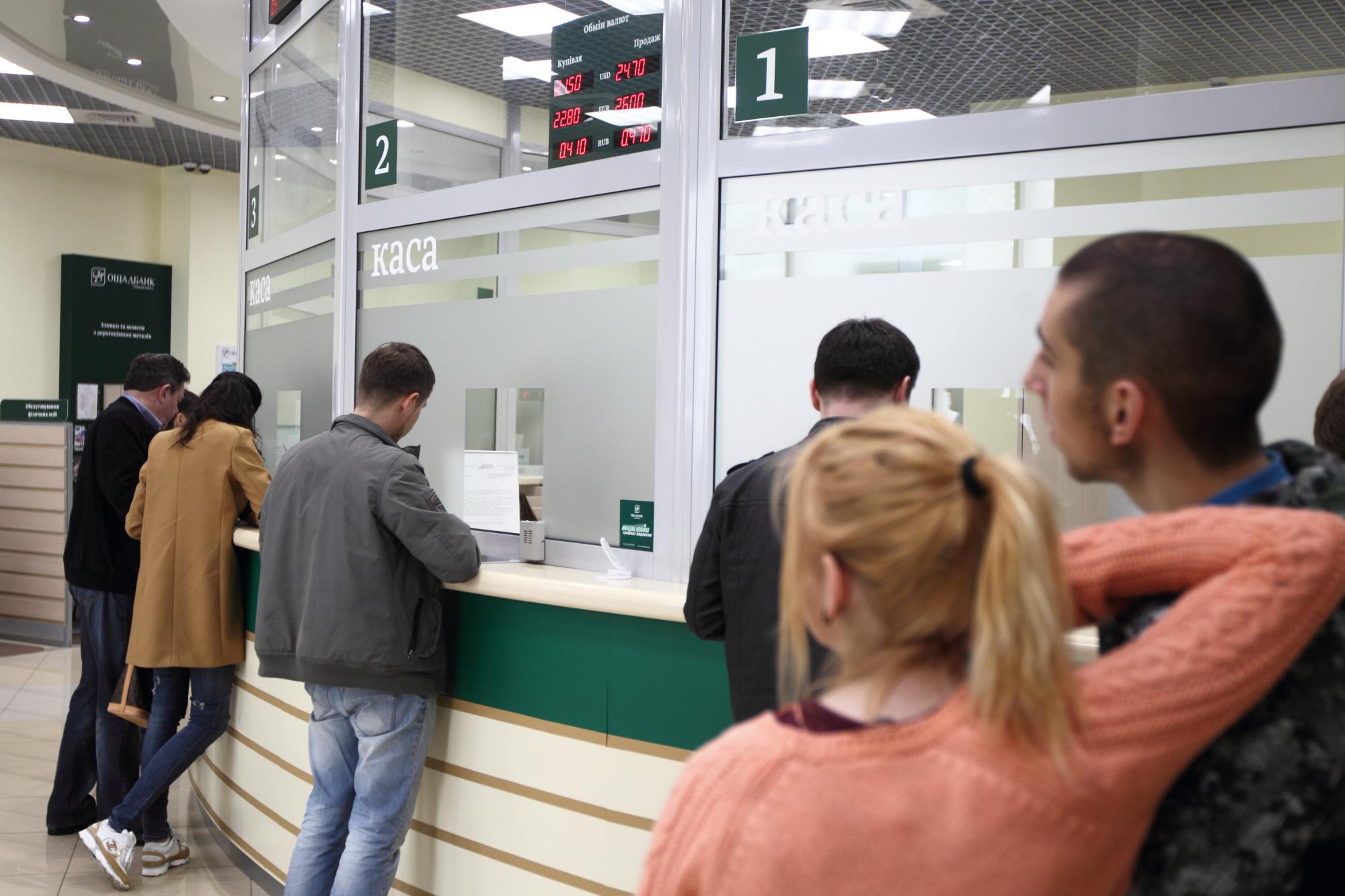 Кредити для переселенців. Кому і коли дозволяють списання боргів та відсотків