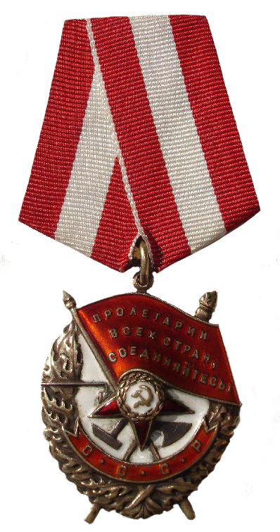 Історик розкрив жахливу таємницю радянської зірки. Ось що насправді вона символізує