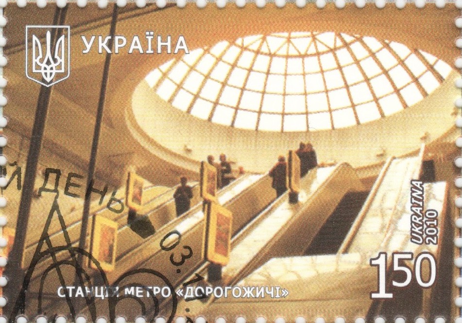 Эти станции метро в Киеве появились при Омельченко: так они выглядят сегодня (фото)