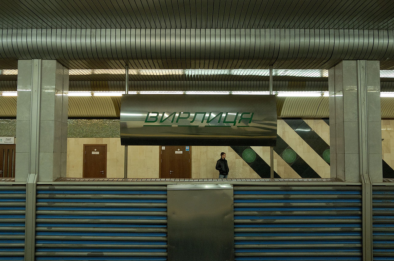 Эти станции метро в Киеве появились при Омельченко: так они выглядят сегодня (фото)