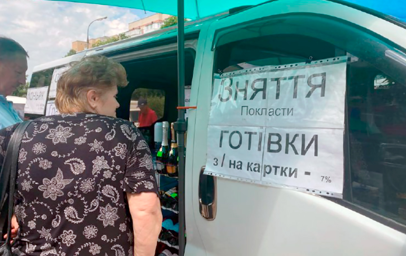 &quot;За фото – пуля в лоб, без разборок&quot;. Истории из оккупированного Херсона