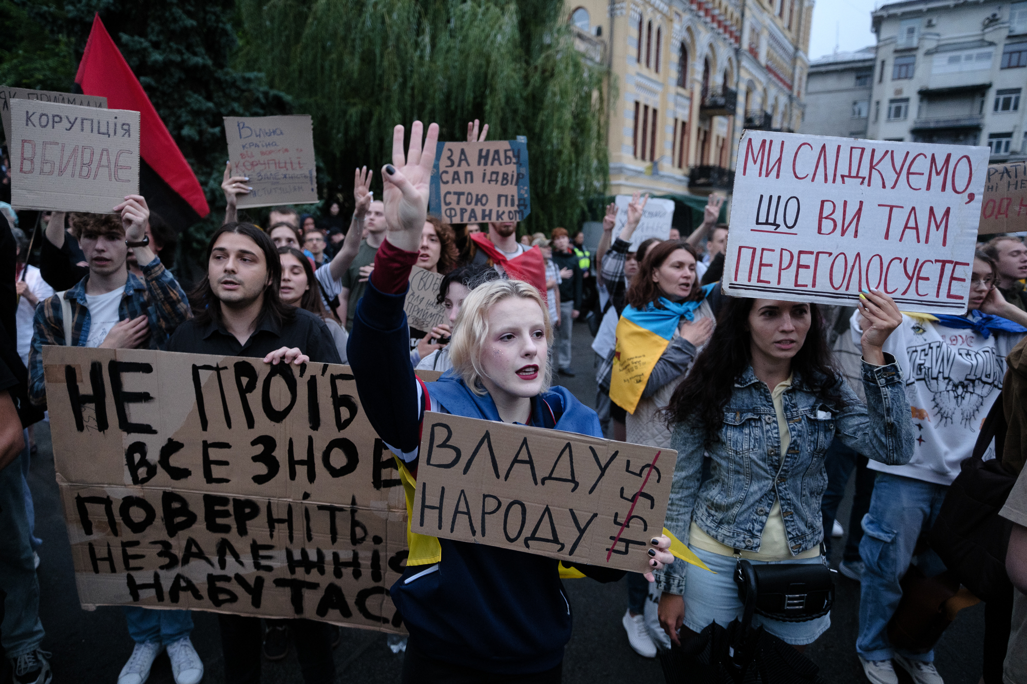 Демарш генпрокурора. Почему Кравченко атаковал НАБУ и как у Зеленского реагируют на скандал