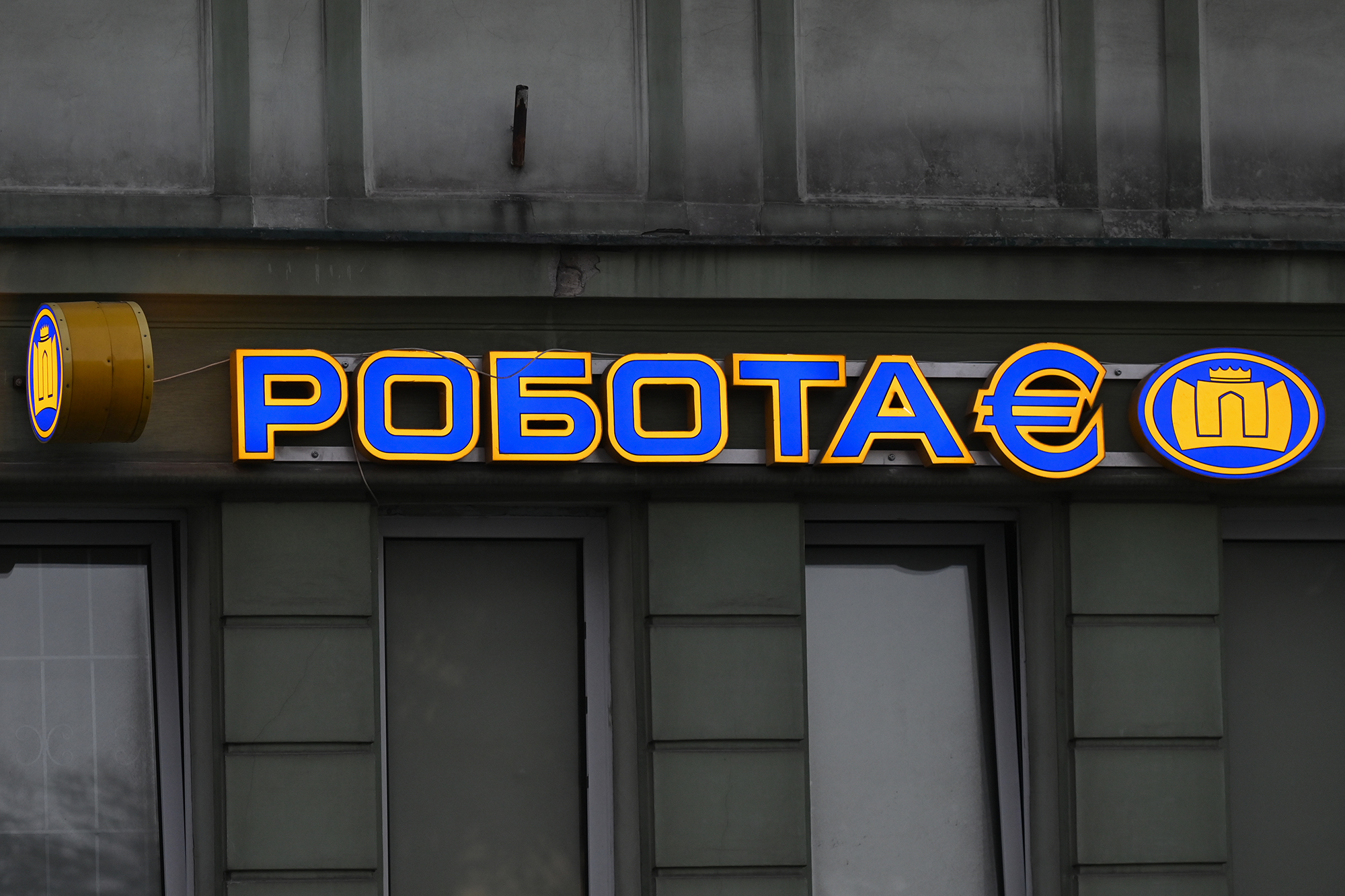 Украинцы должны платить налоги в Польше. Когда и кому это надо делать