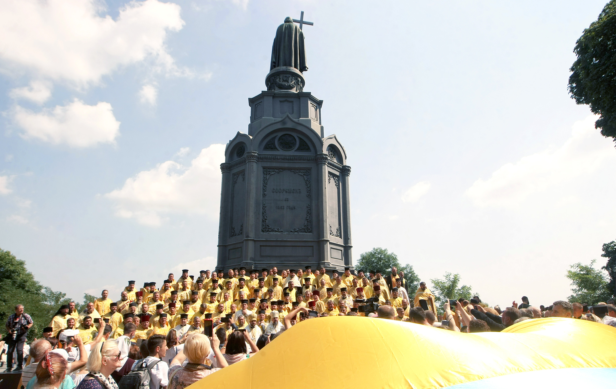 Готовимся праздновать крещение Киевской Руси - Украины: дата, история, интересные факты