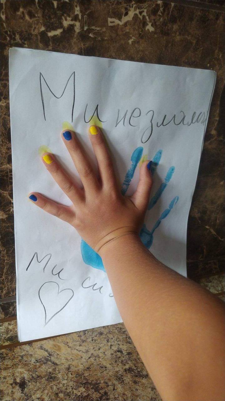 Ми маленькі волонтери! На Львівщині діти організували власний штаб для допомоги ЗСУ