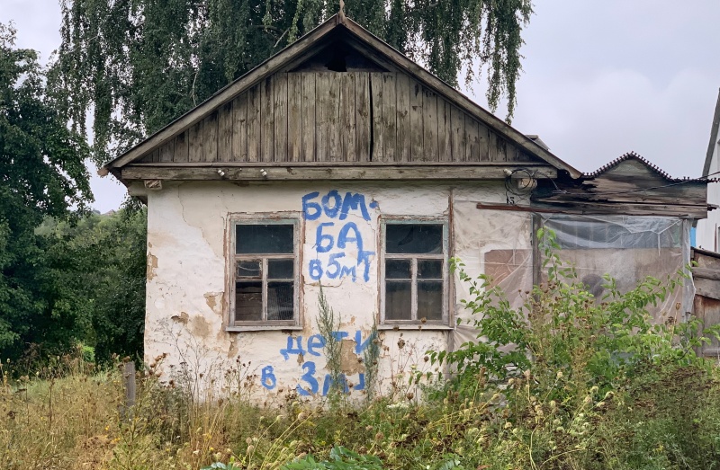 &quot;Оккупанты прятались за нашими спинами&quot;: репортаж из освобожденных Балаклеи и Изюма