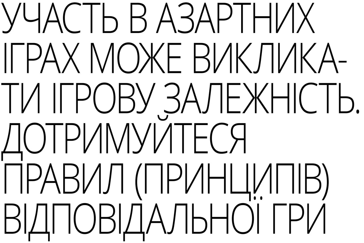 Економіка стійкості: які компетенції України стануть глобальним експортом