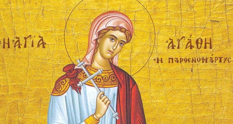 Какой праздник отмечает церковь 18 февраля: что строго нельзя делать в этот день, а у кого день ангела