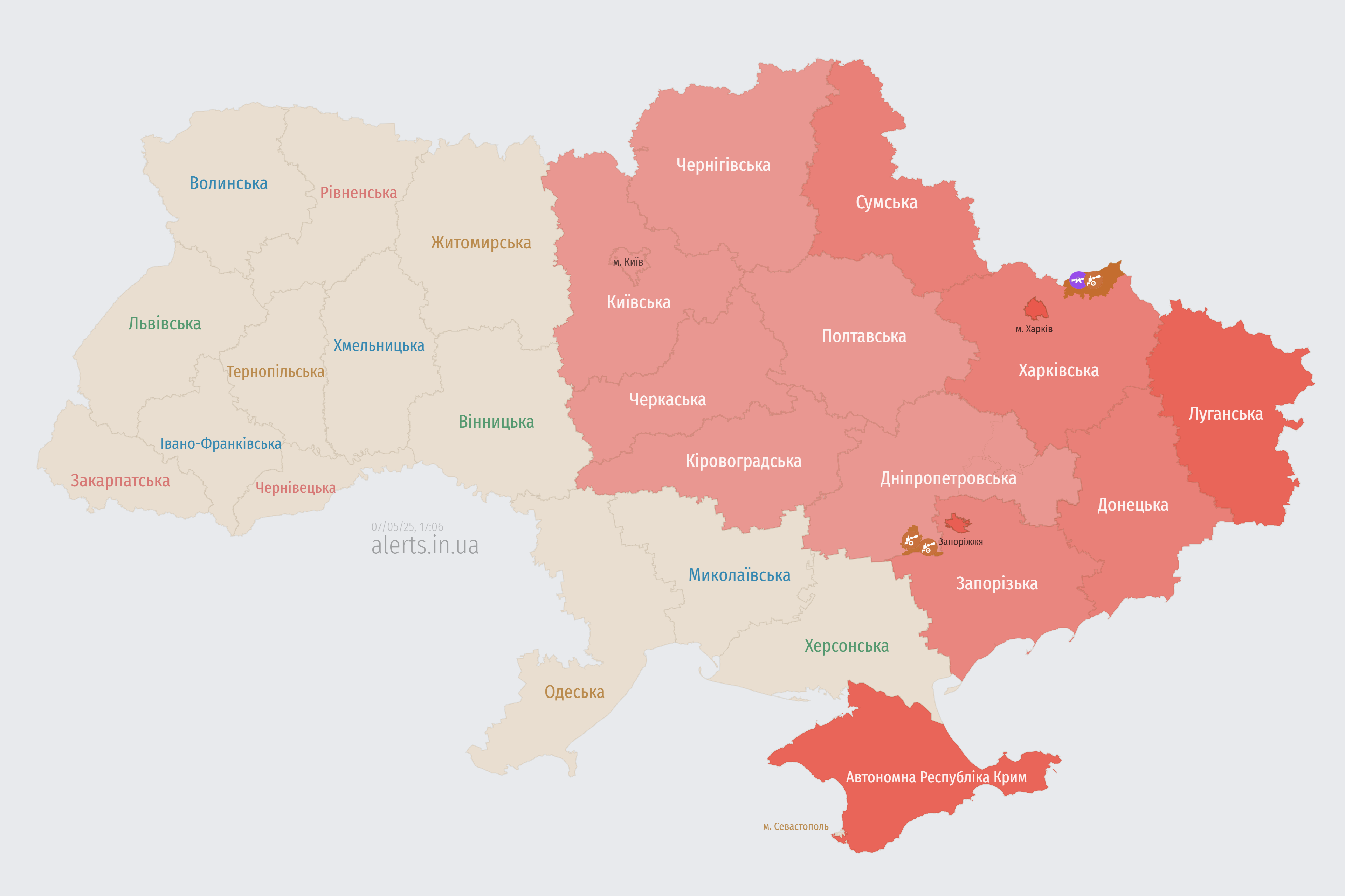 В Киеве и ряде областей объявлена тревога из-за угрозы баллистики