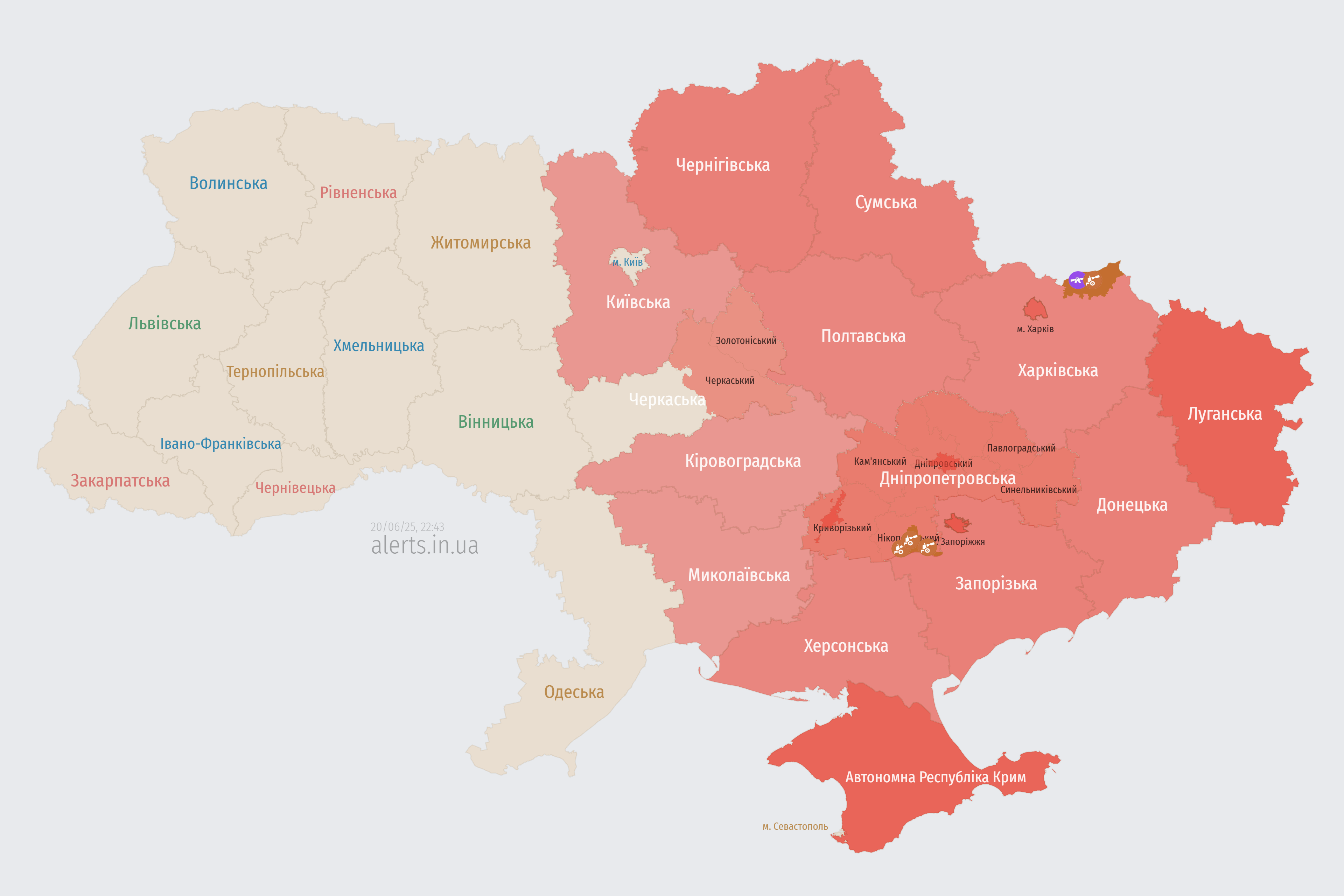 Росіяни масовано атакують Україну &quot;Шахедами&quot;: де загроза ударів