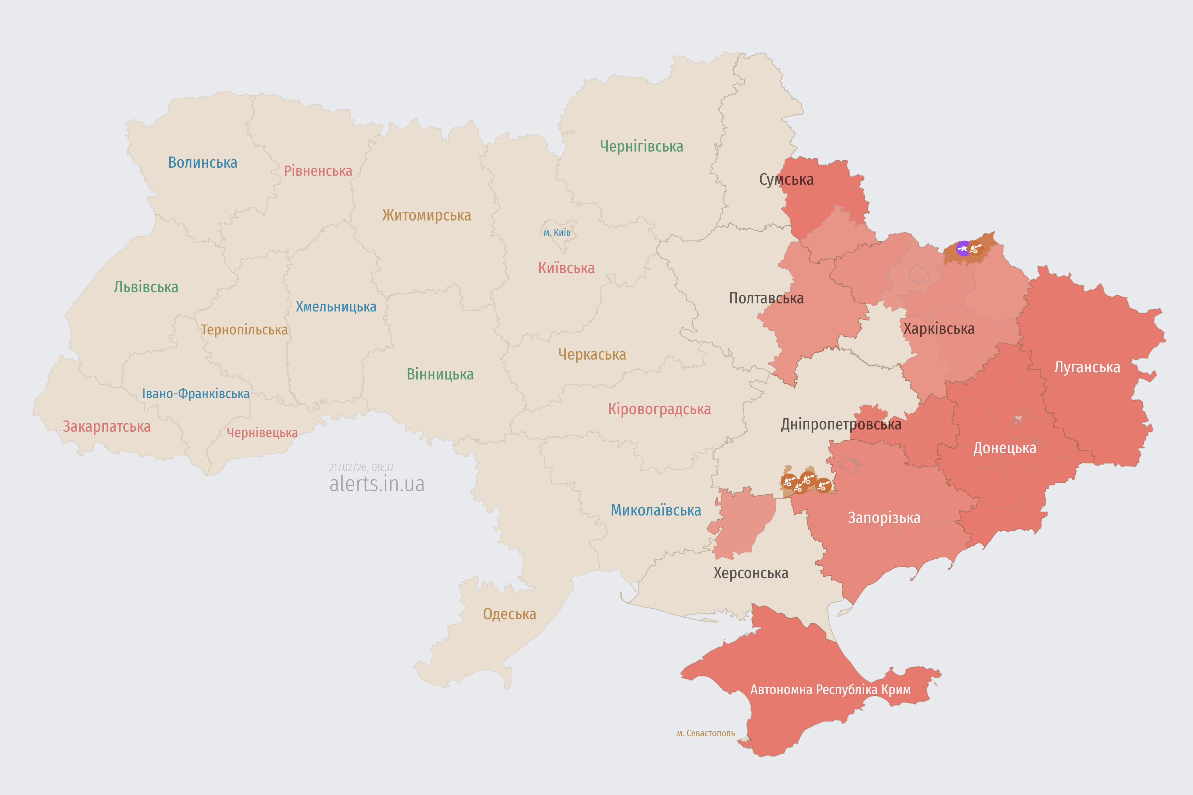 Росія зранку запустила по Україні "Шахеди": де є загроза