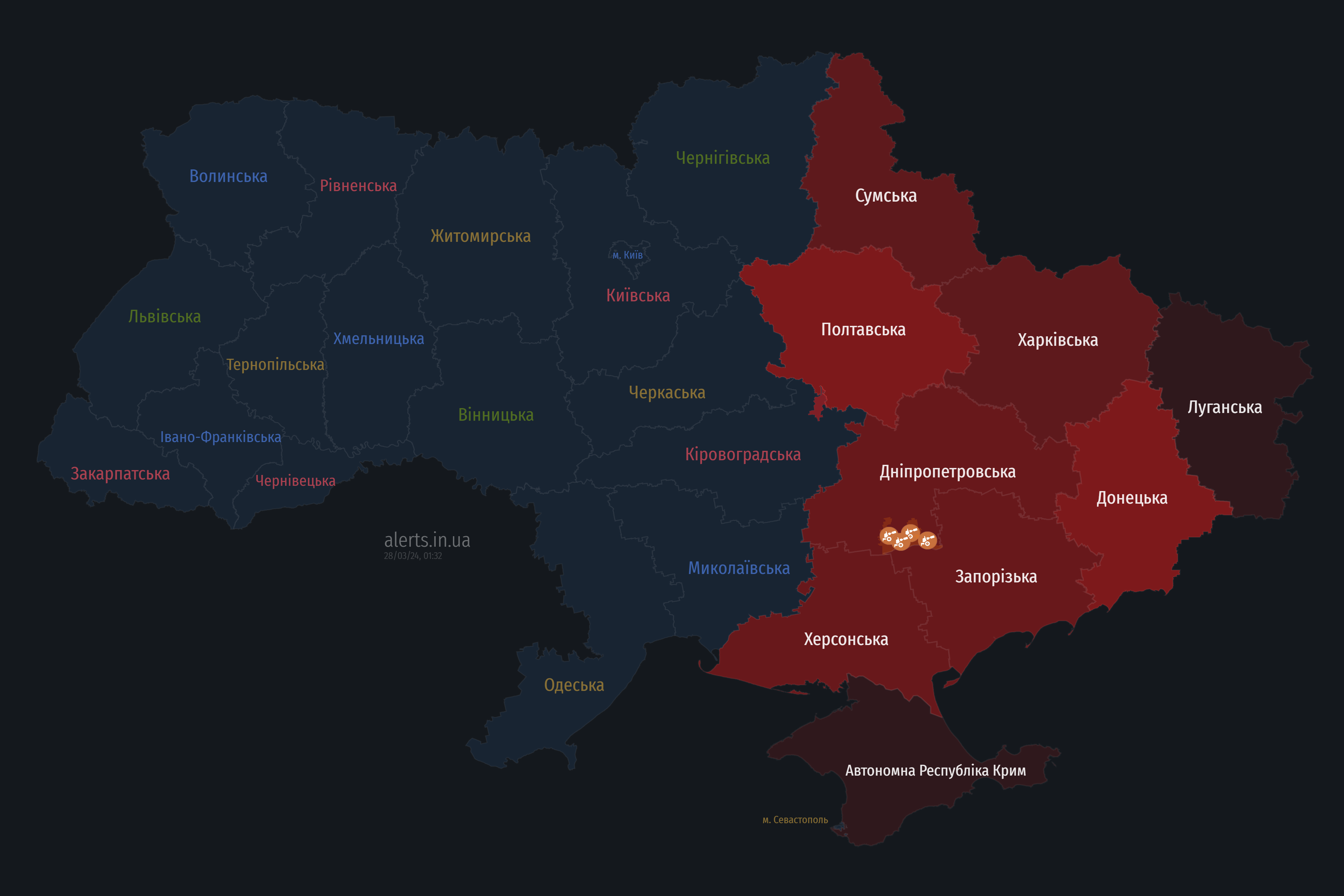 Второй раз за ночь. В Харькове прозвучали взрывы