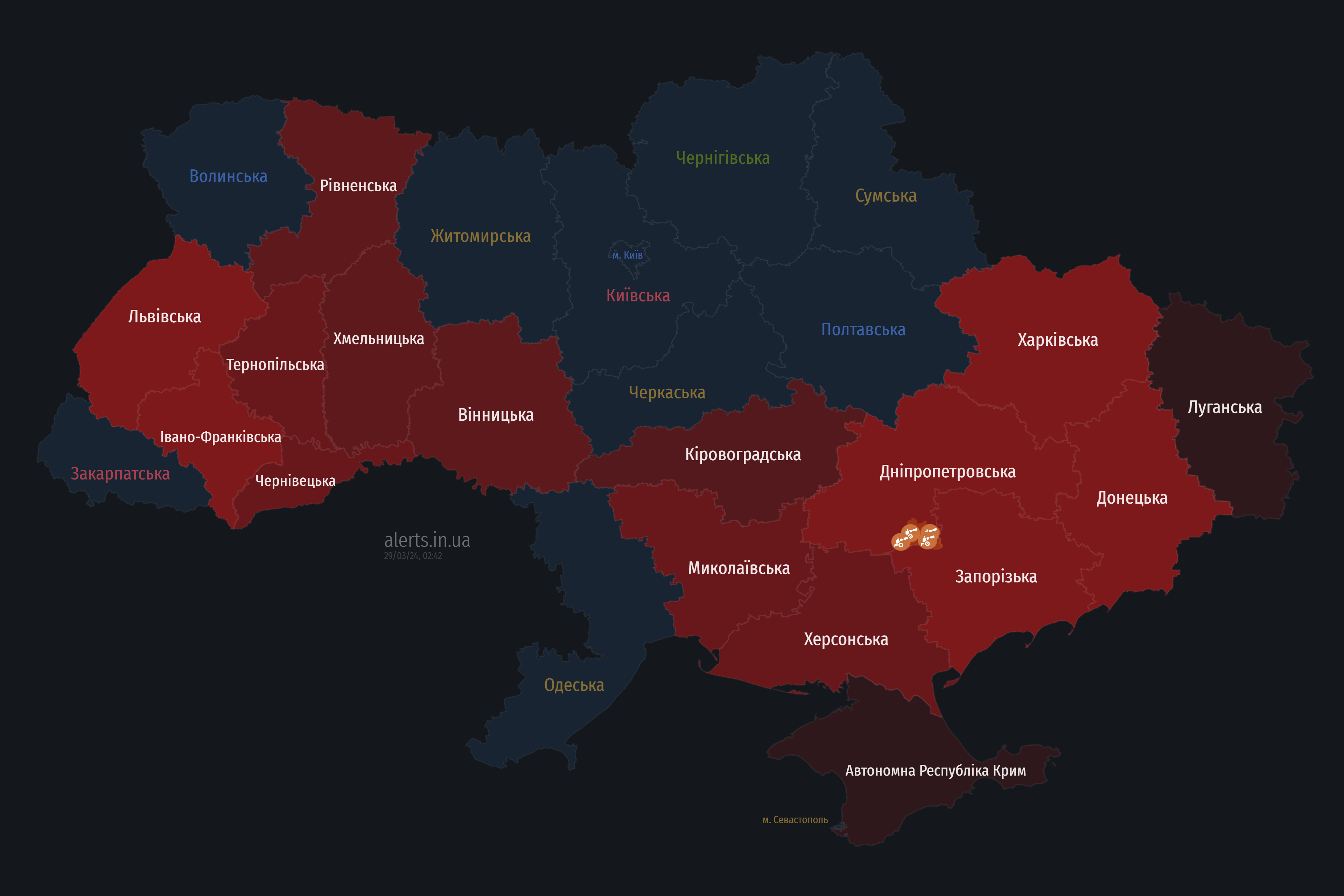 В Киеве и ряде областей объявлена воздушная тревога