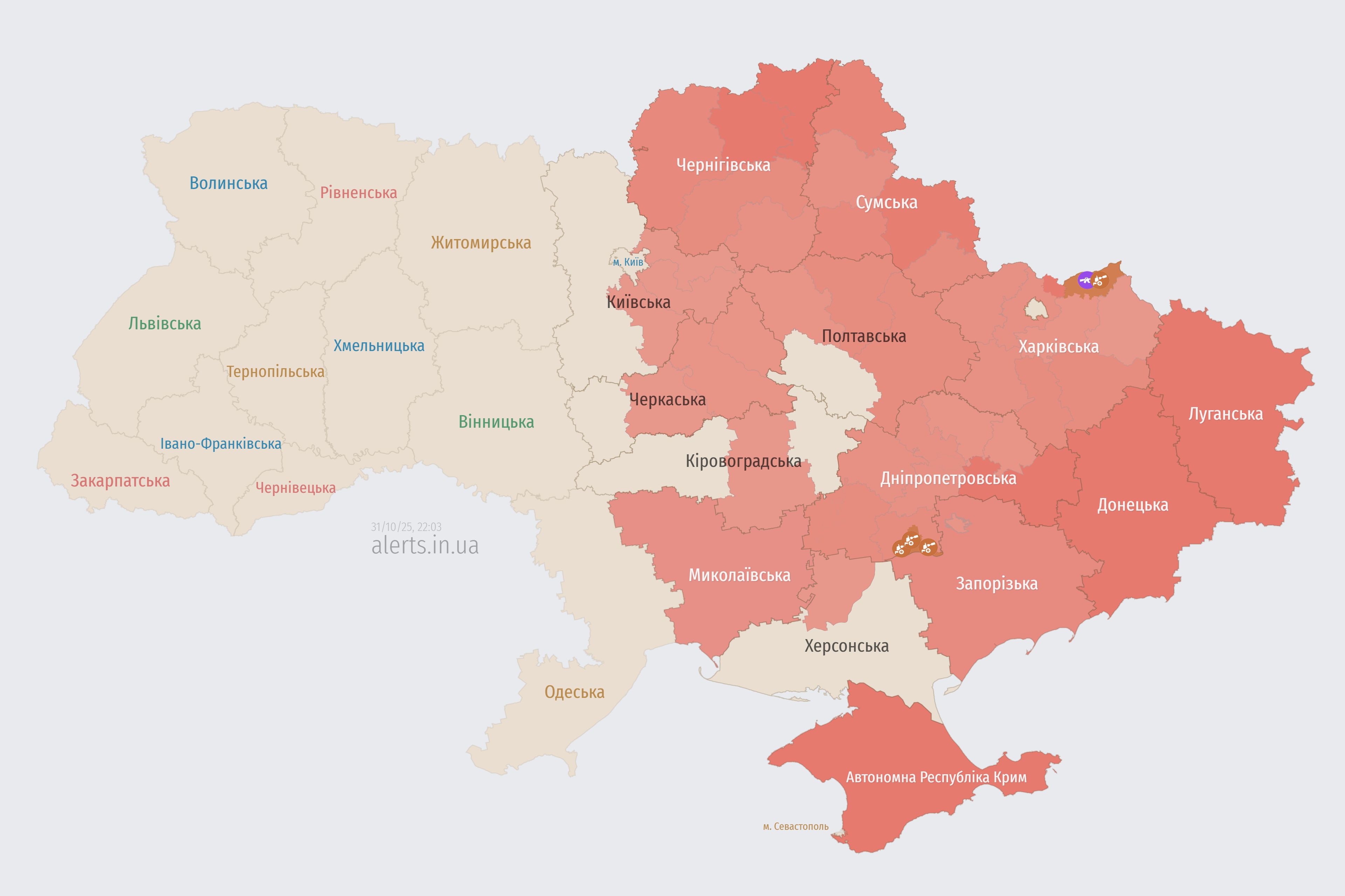 Россияне массированно атакуют
