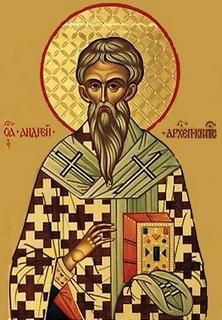 Какой праздник сегодня: приметы и запреты 4 июля