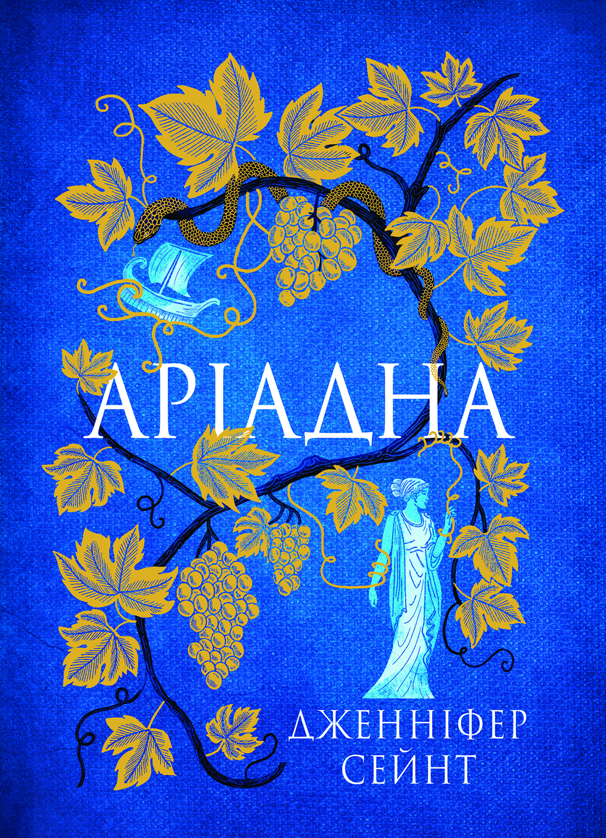 5 книг для уютных зимних вечеров, которые утешат и поддержат