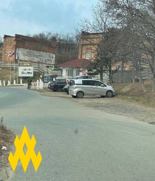 Partisans scout strategic Russian military communications center in Vladivostok