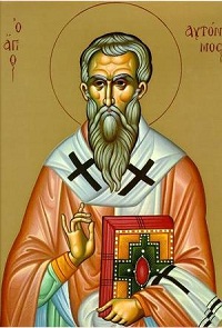 Церковный праздник 12 сентября: что категорически нельзя делать, приметы и у кого день ангела