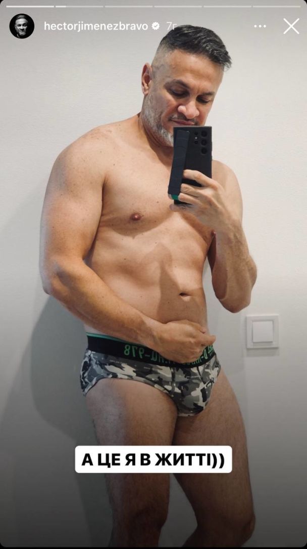 &quot;Не верю, что вам уже за 50&quot;. Эктор Хименес-Браво в нижнем белье взбудоражил воображение фанов (фото)