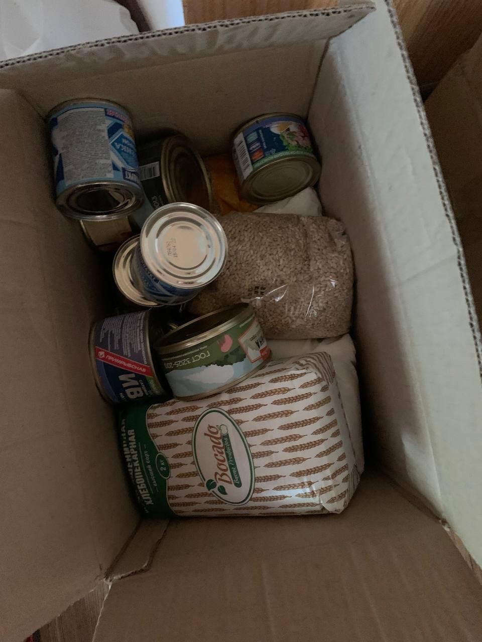 Радник мера Маріуполя показав склад гуманітарної допомоги від окупантів (фото)