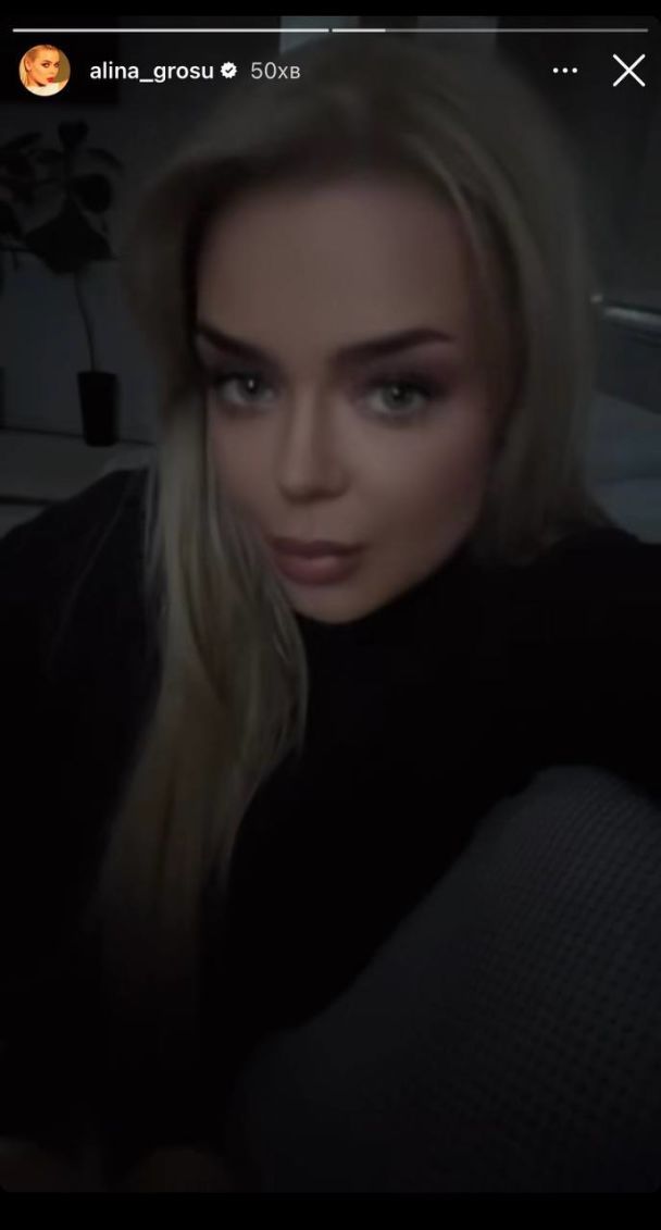 Аліна Гросу серйозно травмувалася у Буковелі. Співачку відправили до хірурга