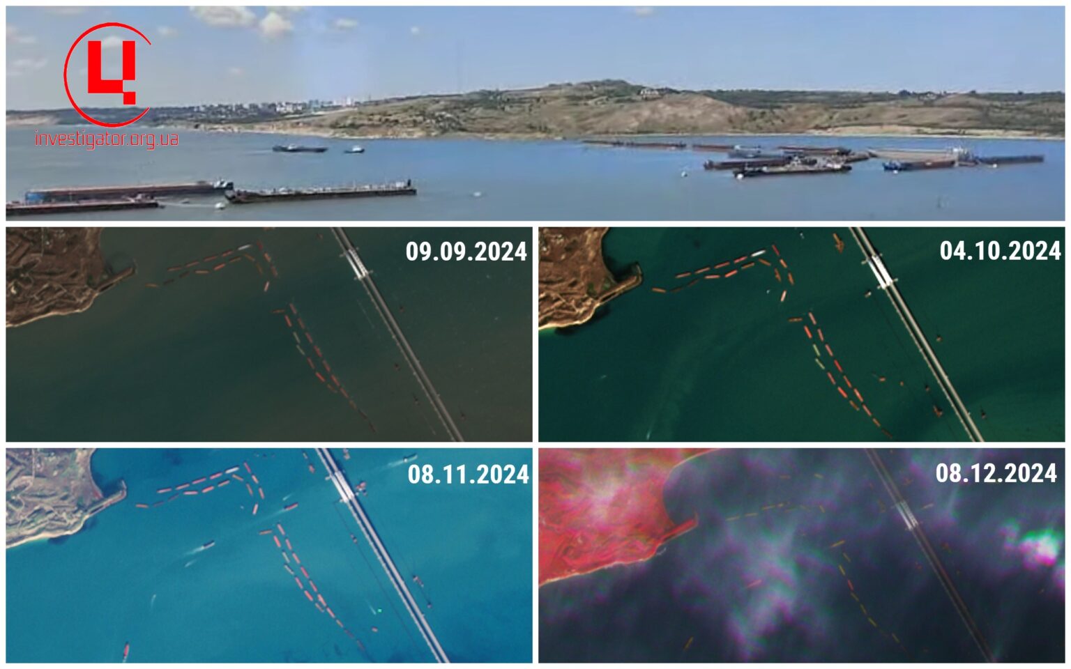 За месяц с линии защиты Крымского моста исчезла почти половина барж, - ЦЖР