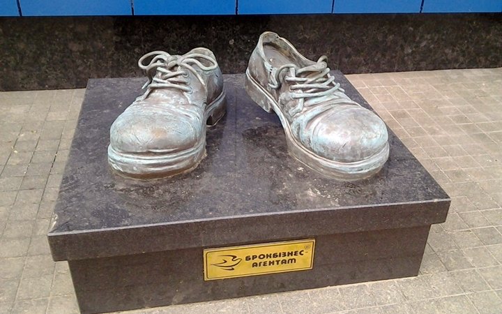 13 необычных и крутых памятников Украины, о которых мало кто слышал