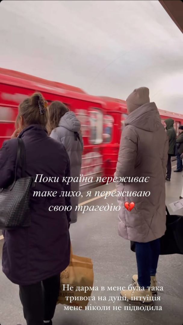 Дружина Віктора Павліка назвала діагноз співака і сказала, чому він опинився під крапельницею